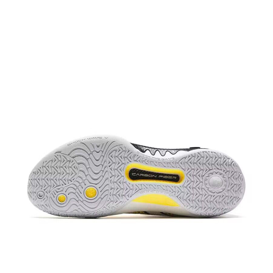 Kyrie Irving ANTA Shockwave 5 “Allergy” 112331106-5 White Yellow