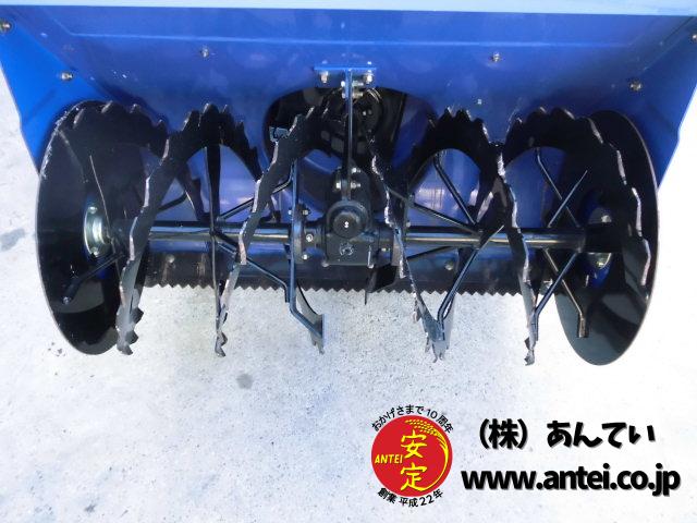 除雪機 コマツ KSS10SDH 10馬力 除雪幅：80cm ガソリン ⚙ 中古農機具