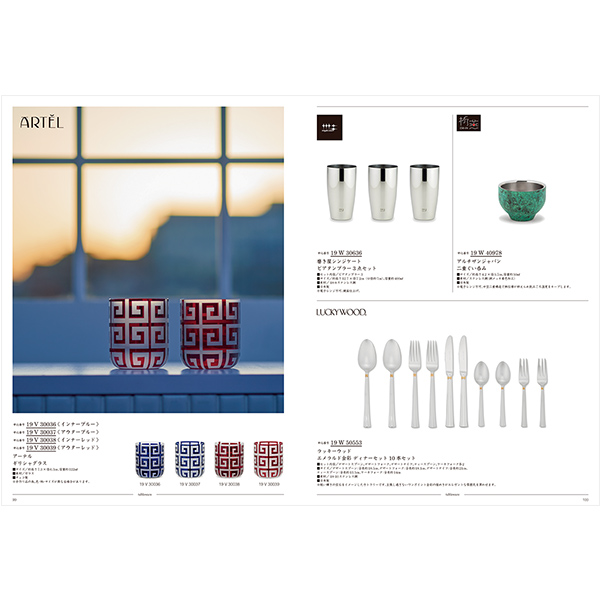 カタログギフト SAYU(サユウ) ＜やまばと＞を贈るなら、多彩で高品質な