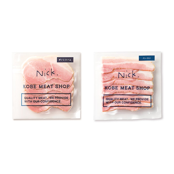 Nick / 神戸ポークのハム・ソーセージアソート＊を贈るなら、多彩で高