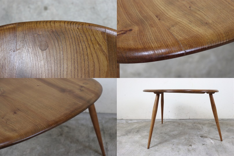 イギリス アーコール社 ercol ネストテーブル そ10-3