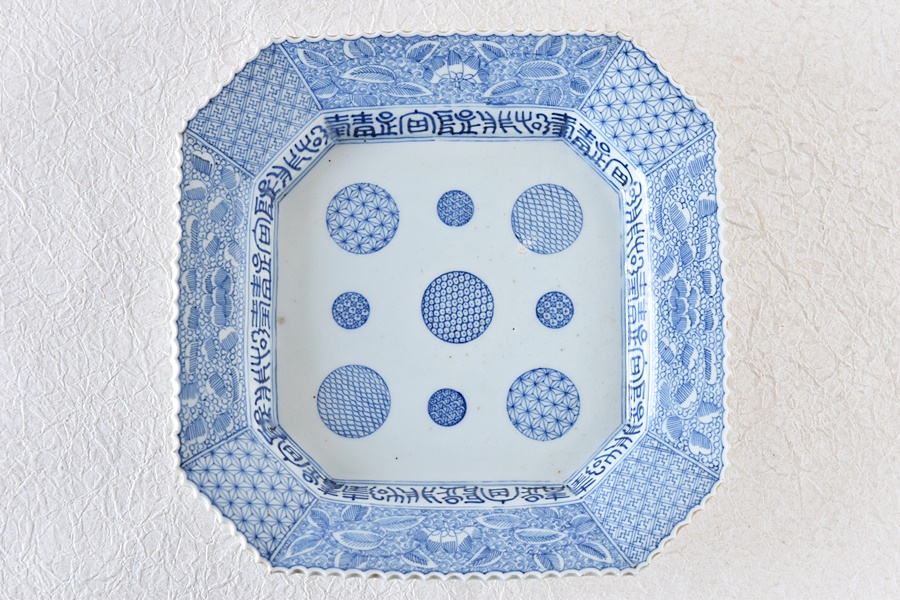 珍）レトロアンティーク 佐賀 古伊万里焼 白磁色絵 唐草桐紋錦絵角皿