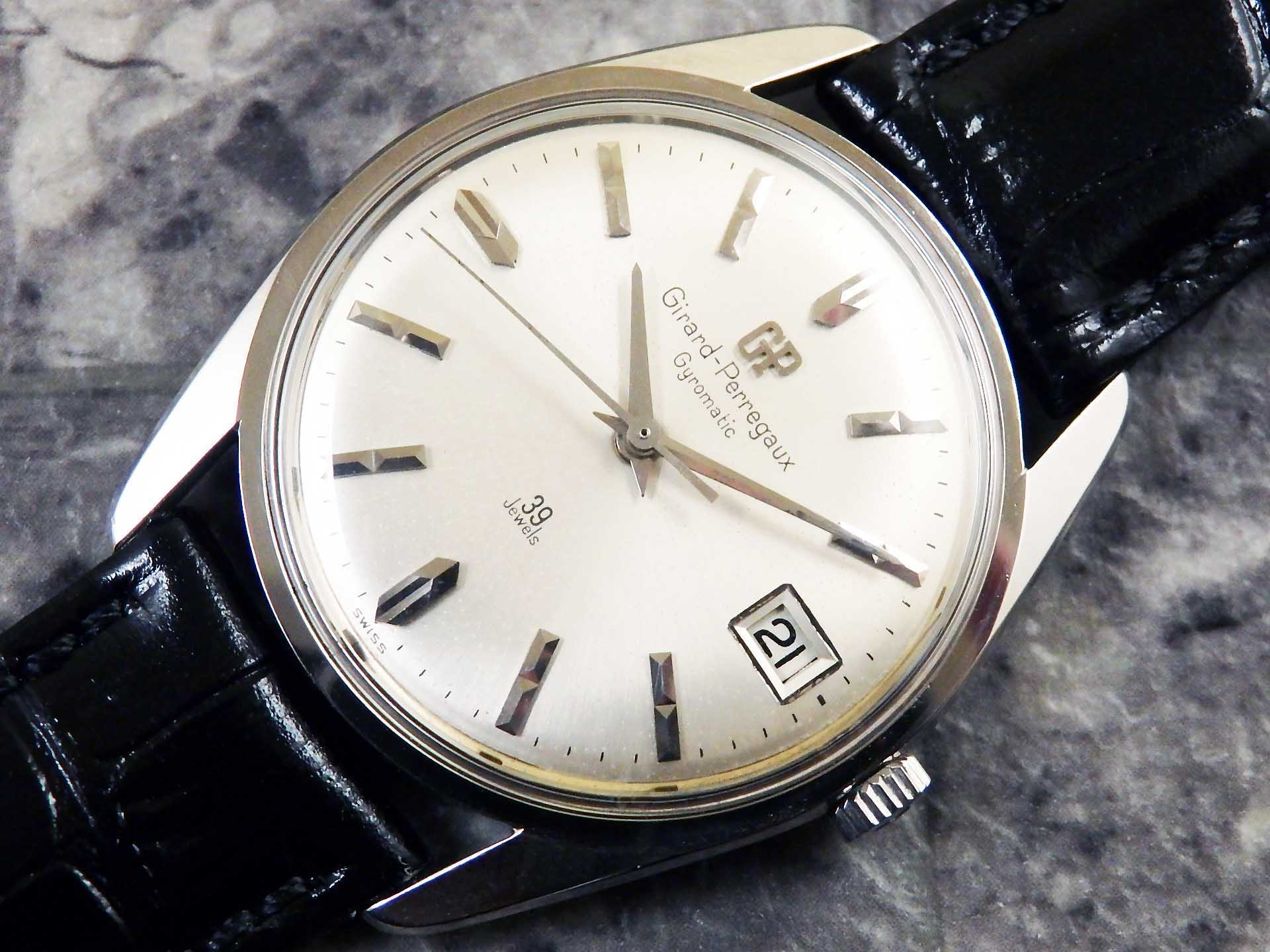 G1396.jpg