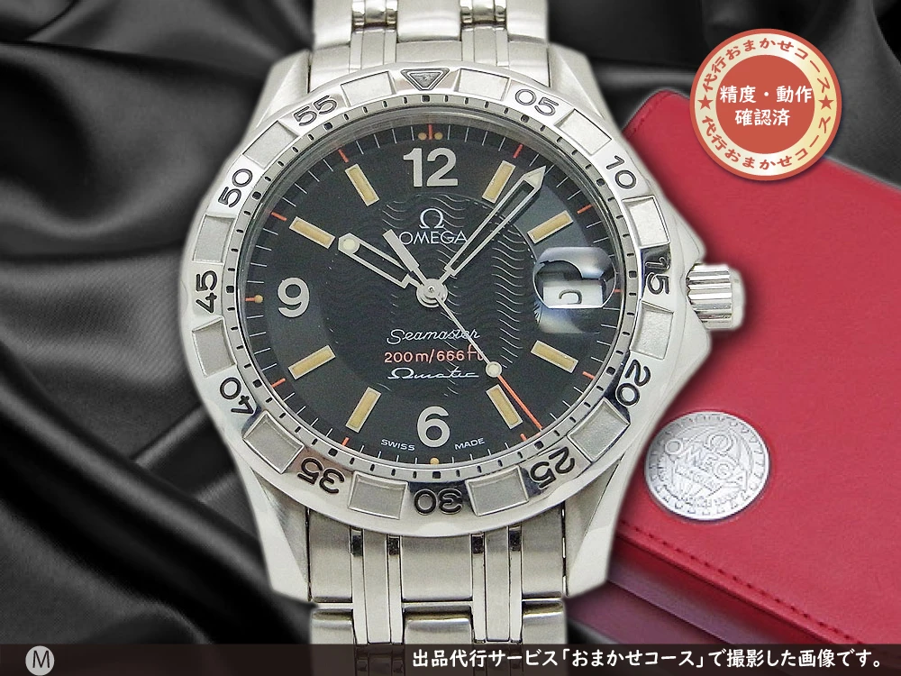 O-7875| オメガ シーマスター オメガマチック 200m/666ft SS ブレス