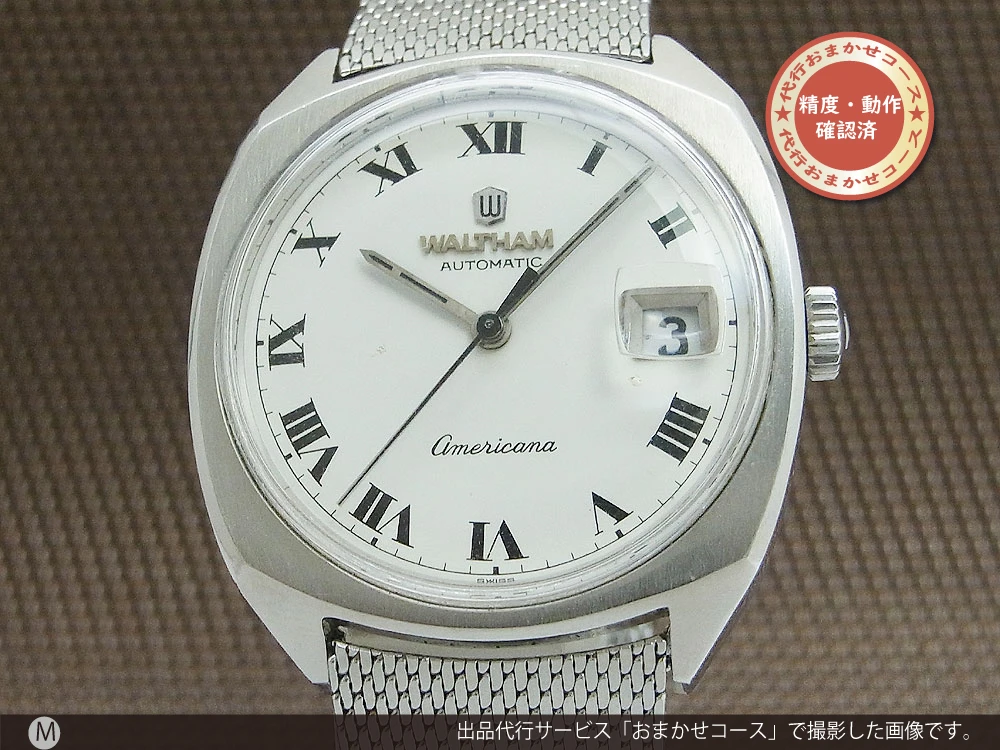 HA-4787| ウォルサム アメリカーナ Ref.2724 ホワイトダイヤル SS