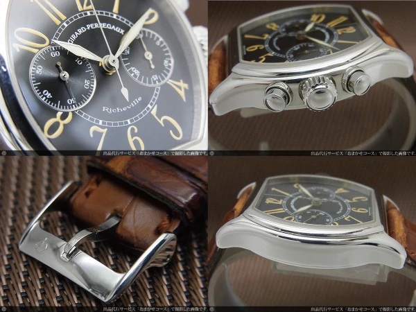 HA-6528| ジラール・ペルゴ リシュビル クロノグラフ Ref.2710 SS