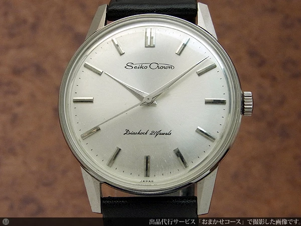 JA-0524| セイコー クラウン 技能検定用特別品 金メッキキャリバー