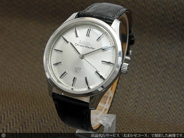 JA-0862| シチズン クロノマスター Cal.0920 22石 鷲の金メダリオン 手