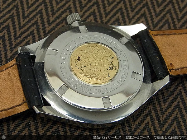 JA-0862| シチズン クロノマスター Cal.0920 22石 鷲の金メダリオン 手