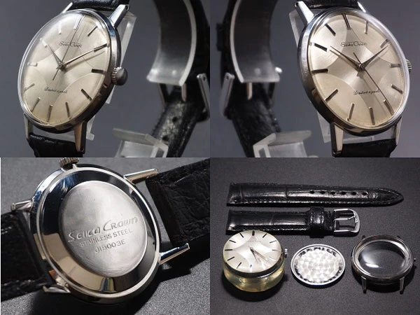 JA-3130| セイコー クラウン 変わり文字盤 SEIKO CROWN 21石 ダイヤ