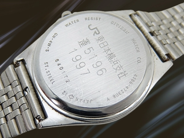 JA-3329| シチズン CQ 鉄道時計 4766-472306 ホワイトダイヤル 全数字