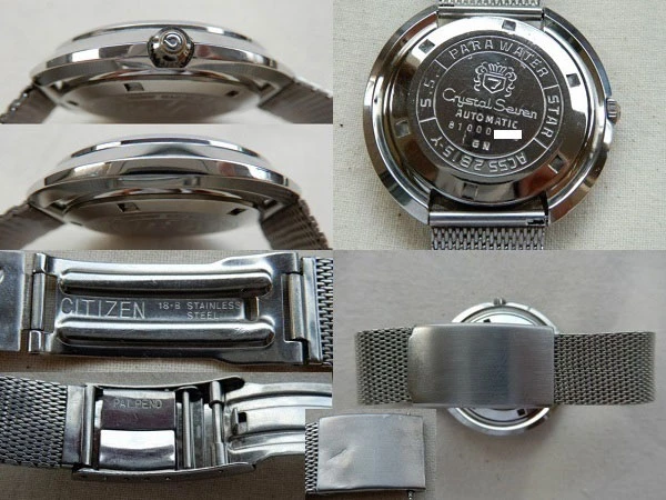 JA-3336| シチズン クリスタルセブン カスタム 23石 オートマチック