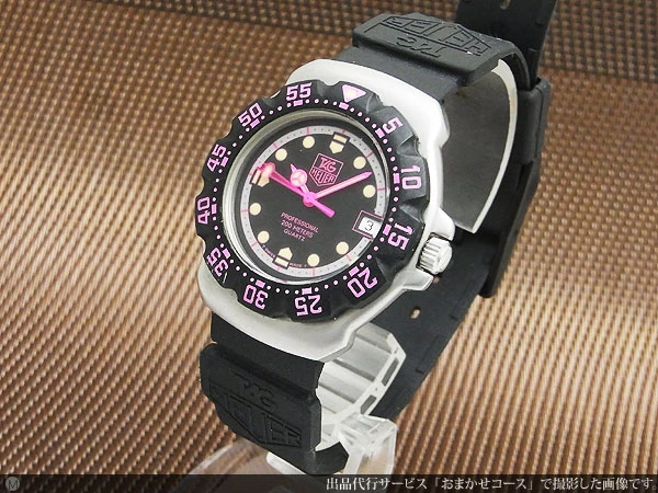 S-1185| タグ・ホイヤー プロフェッショナル 200M WA1217 フォーミュラ