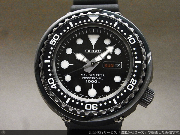 JA-0426| セイコー プロスペックス マリーンマスター SBBN013
