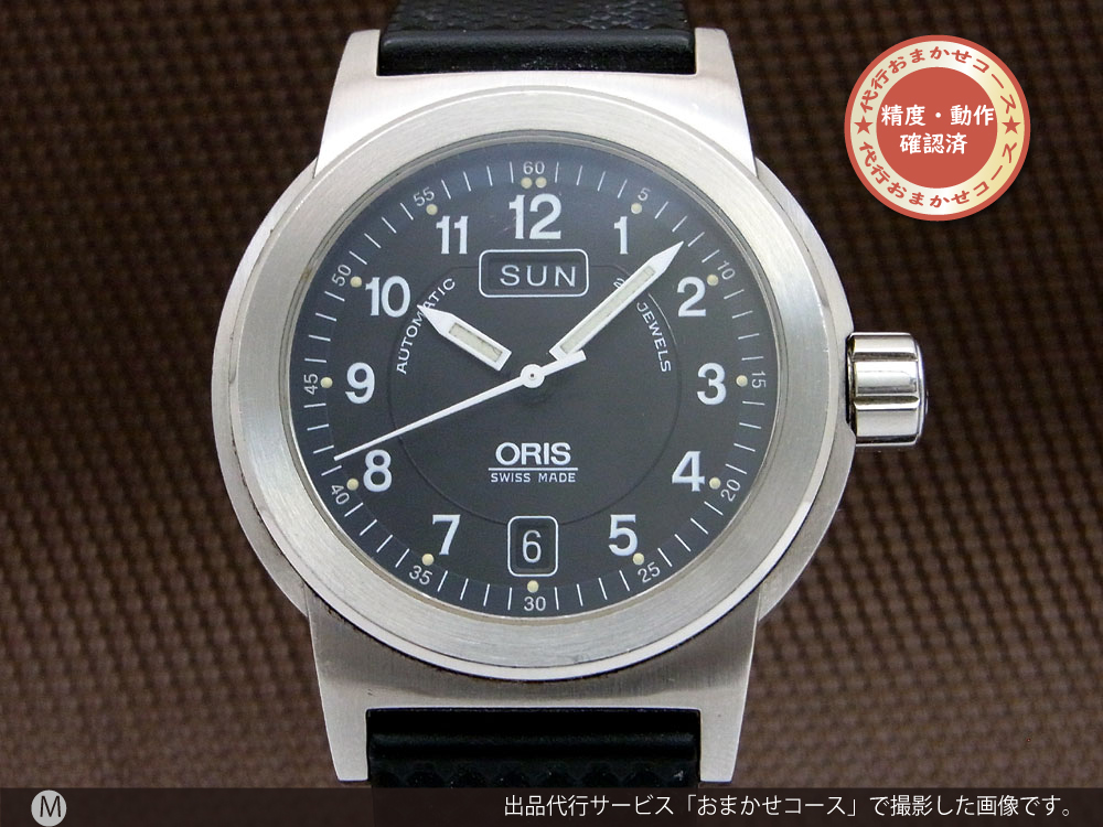 HA-6118| オリス ビッグクラウン デイデイト Ref.7500 SS スケルトン