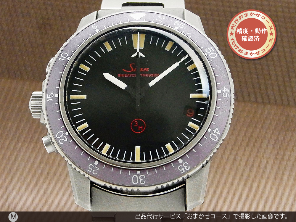 S-1173| ジン 503.EZM-1 クロノグラフ ミッションタイマー 3H チタン