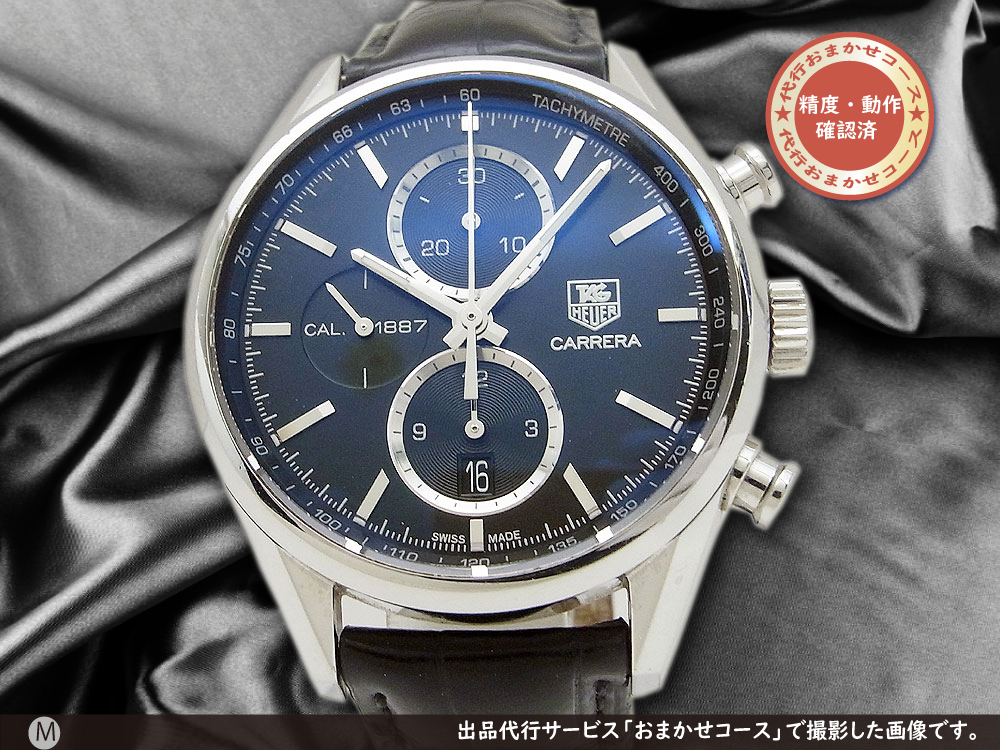 S-1190| タグ・ホイヤー カレラ クロノグラフ キャリバー1887 Ref