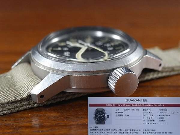 ブローバ BULOVA ミリタリー アメリカ陸軍 ハック付 デッドストック