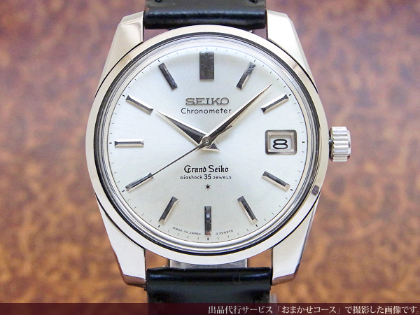 セイコー SEIKO グランドセイコーセルフデーター クロノメーター