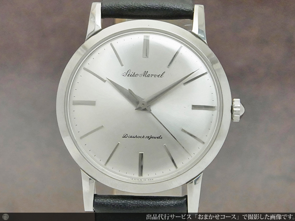 セイコー SEIKO マーベル 希少な19石赤機械 放射仕上げのシルバー