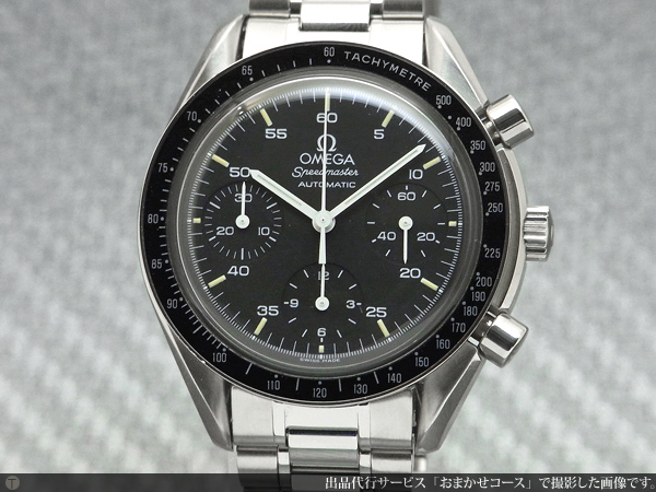 オメガ OMEGA スピードマスター 3reg.クロノグラフ Ref.3510.50 黒文字