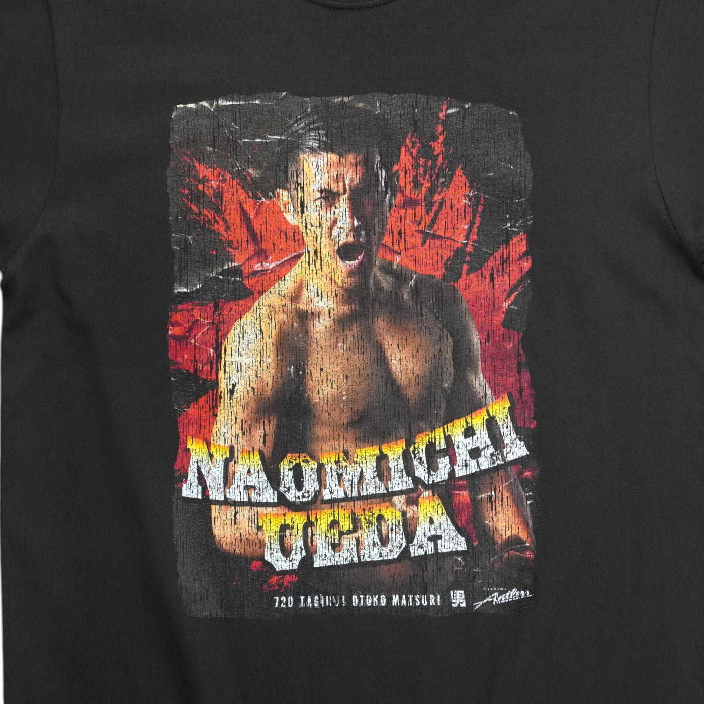 鹿島アントラーズ 2025男祭りTシャツ（鈴木優磨） オトコブラック 鹿島