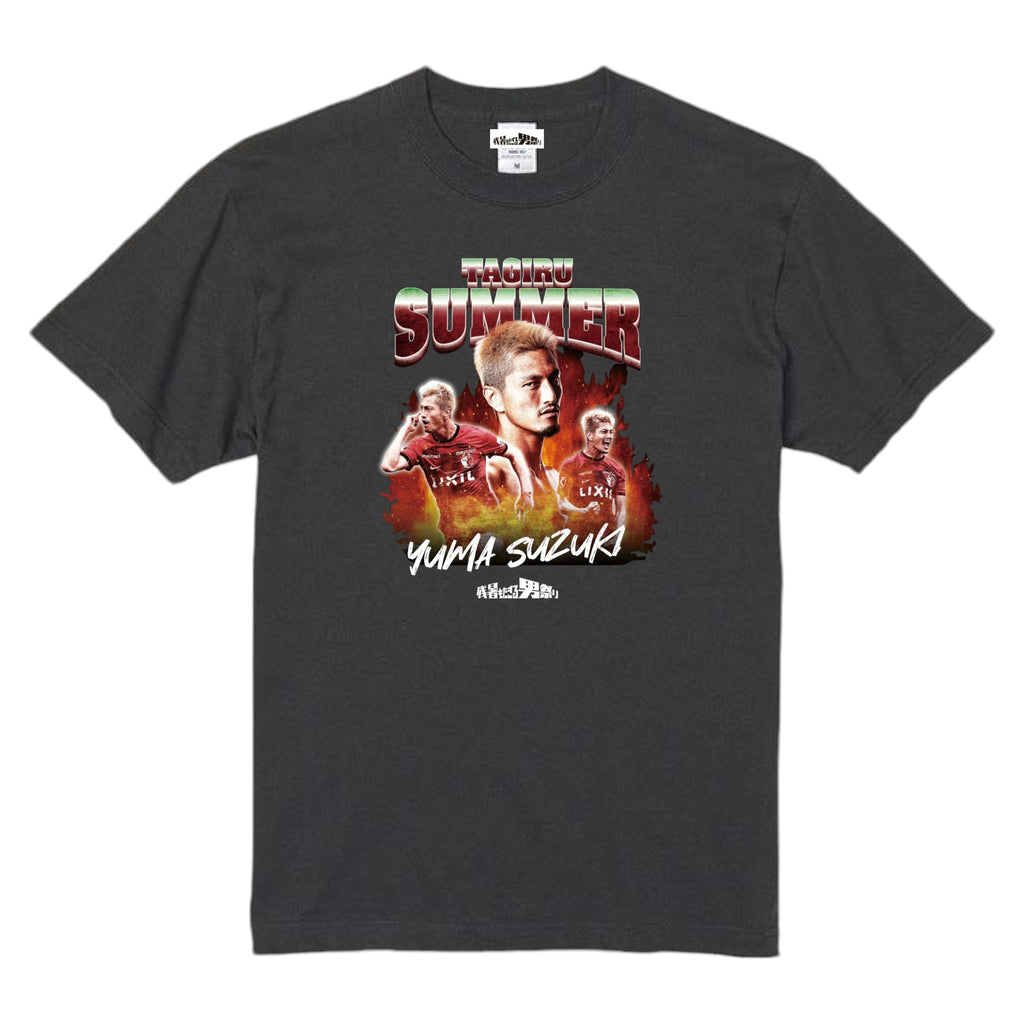鹿島アントラーズ 2025男祭りTシャツ（鈴木優磨） オトコブラック