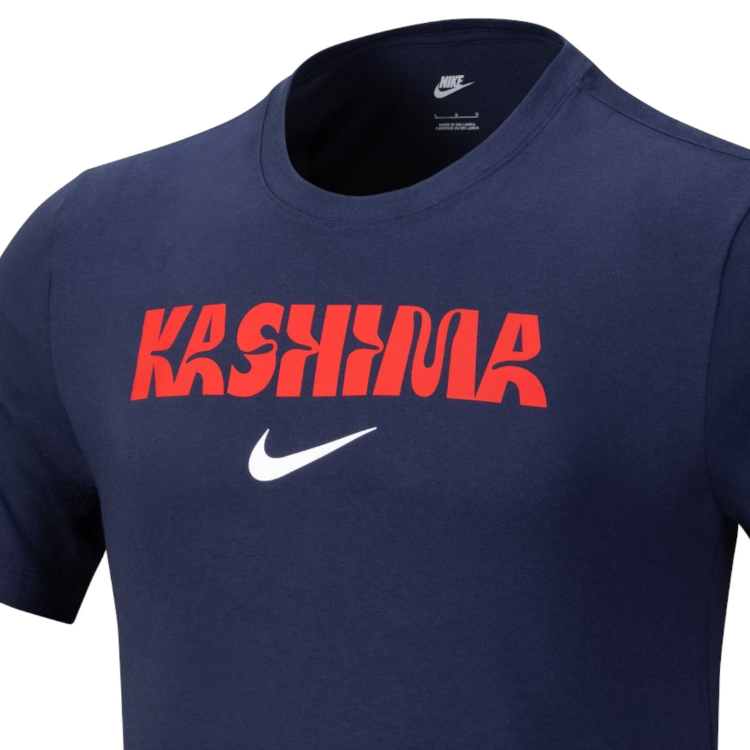 鹿島アントラーズ トレーニングウェア 非売品 支給品 L 青色 NIKE