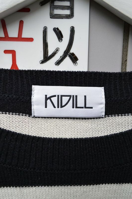 KIDILL キディル】チェリーボーダー柄ニット