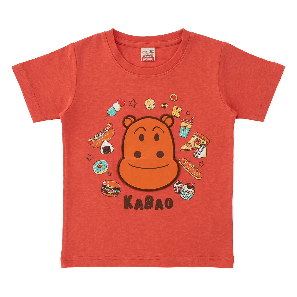 カバおパクパクTシャツ｜アイテム｜アンパンマンキッズコレクション