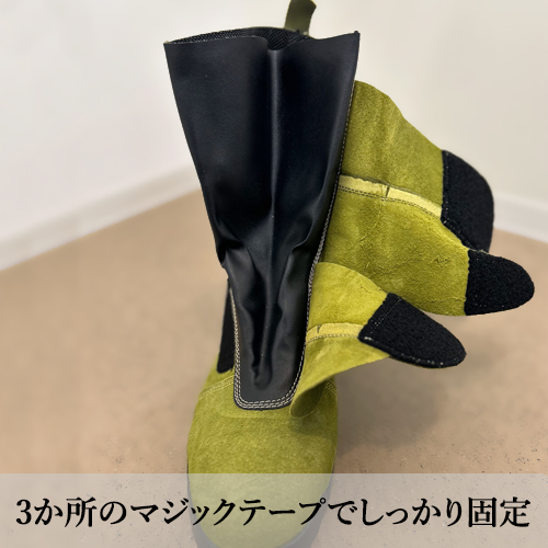 N4120 高所溶接用安全靴 鍛冶鳶 JIS規格認定品 踏み抜き防止インソール