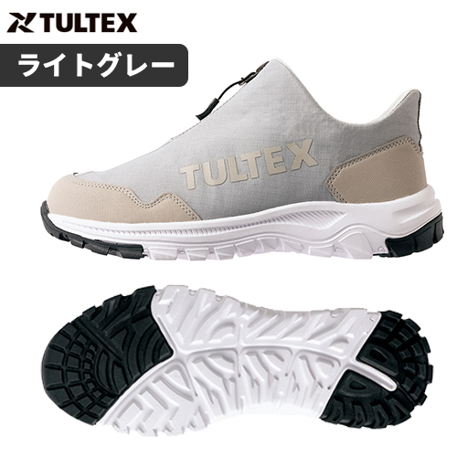 TULTEX AZ51671 ライトグレー 安全靴 撥水 - 安全靴・作業着の通販