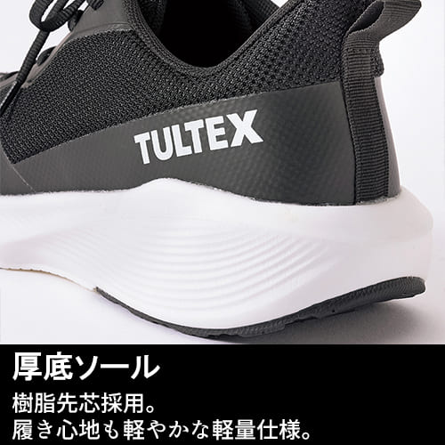 アイトス AZ-51675 セーフティシューズ - 安全靴・作業着の通販サイト