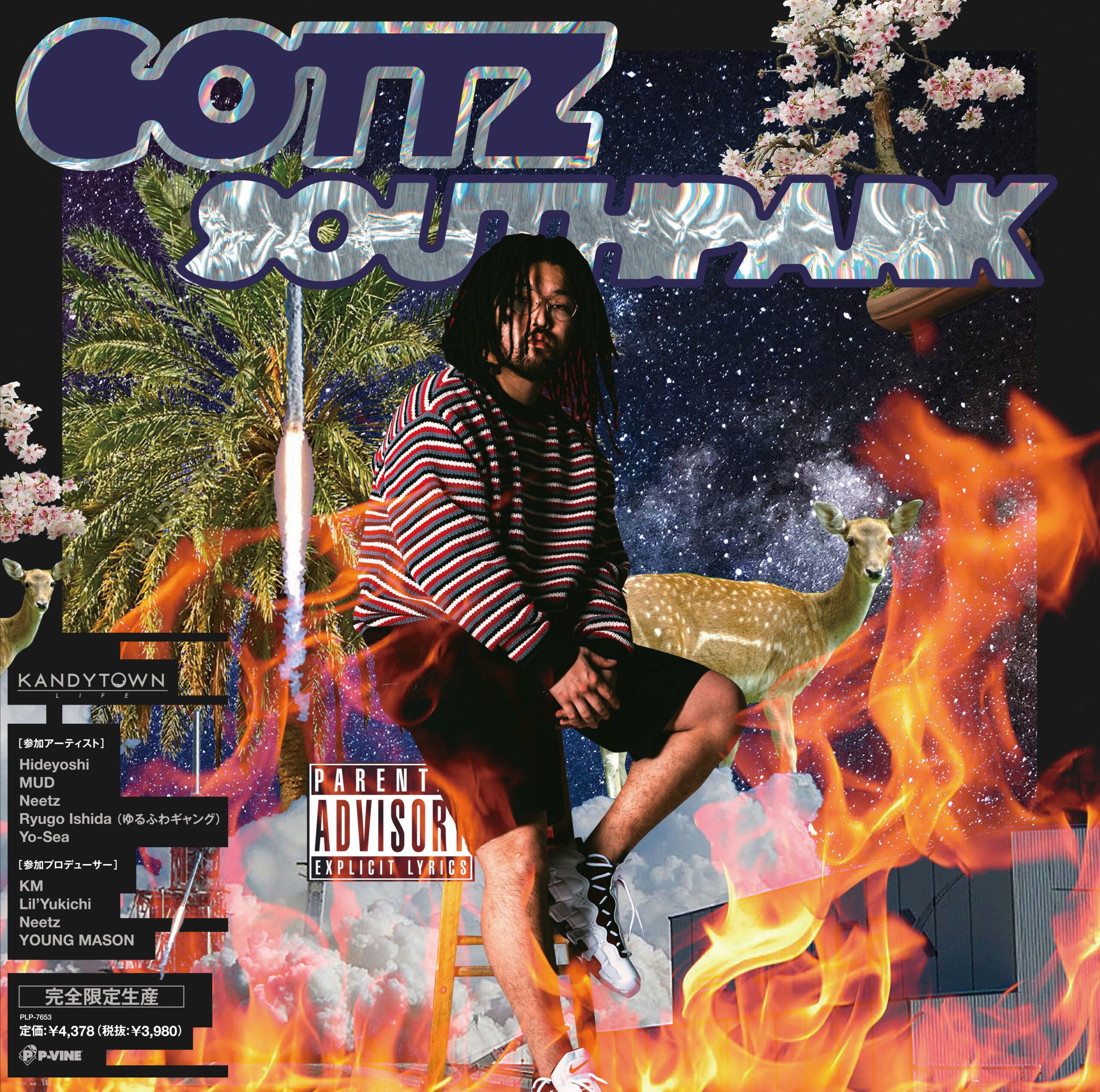 Gottz『SOUTHPARK』LP