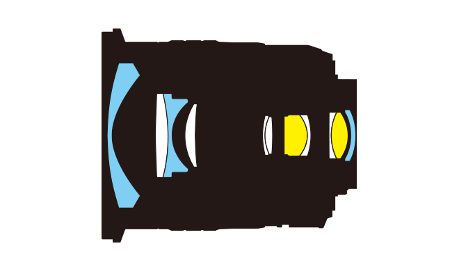 DX-Zoom-Nikkor-12-24mm-lens.png