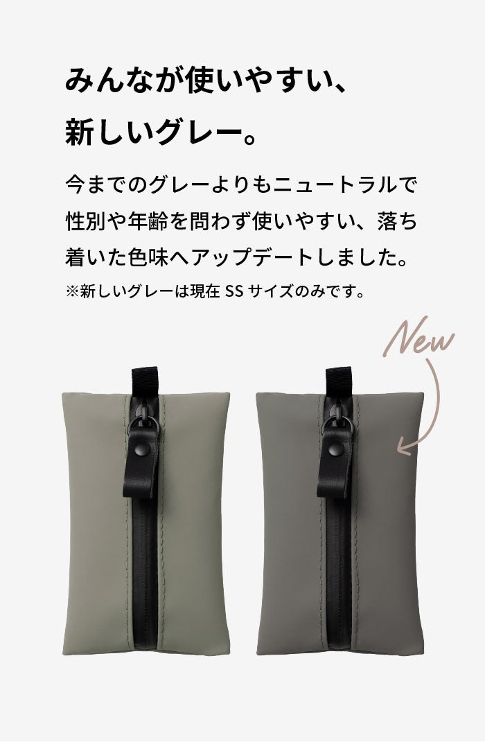 TOFTPOUCH S タフトポーチ Sサイズ mini ミニ tf-v274 | aso(アソ)公式