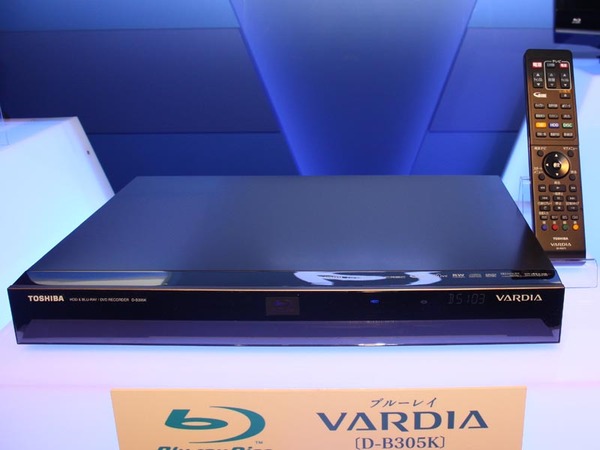 ASCII.jp：「VARDIA」ブランドのエントリーBDレコ発売！ (1/2)