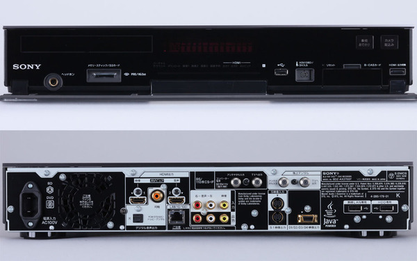 ASCII.jp：ソニーが放つ至高のBDレコ「BDZ-AX2700T」をチェック (1/6)
