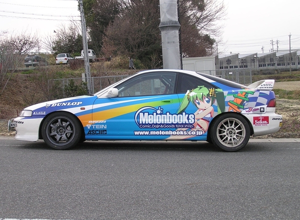 ASCII.jp：メロン号のニューカラーリングがいよいよお披露目 (1/2)