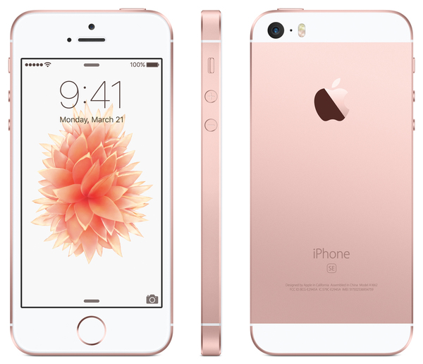 ASCII.jp：4インチ「iPhone SE」は価格5万2800円から - 予約は24日開始