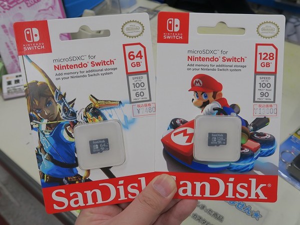 ASCII.jp：マリオとリンクのパッケージ！ Switch公式ライセンスの