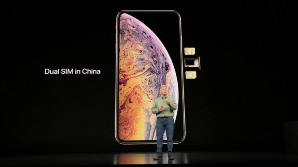 ASCII.jp：香港版iPhone XS Maxが人気を集める理由