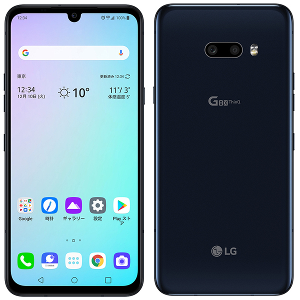 ASCII.jp：2画面スマホがソフトバンクに！ 「LG G8X ThinQ」が上陸