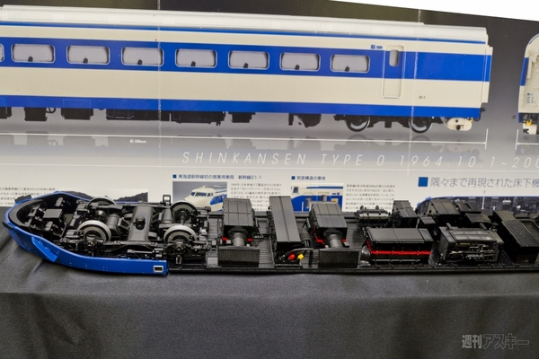 リアルさ鉄道模型史上最高クラス 昭和を駆け抜けた新幹線0系が『大人の