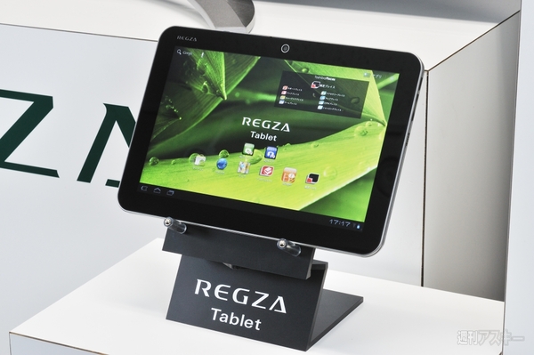 6チャンネル15日間録画で17万円は安い！ 東芝『DBR-M190/180』まもなく