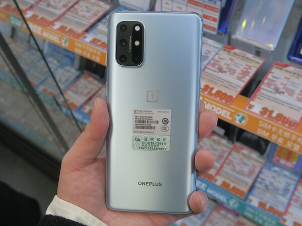 ASCII.jp：120Hz駆動フラットディスプレー搭載の5Gスマホ「OnePlus 8T