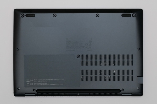 ASCII.jp：「Dynabook G9/V」実機レビュー = 2022年の標準となる12世代