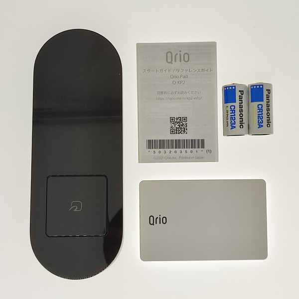 Qrio Pad Q-KP2 ブラウン キュリオパッド スマートロック カード式