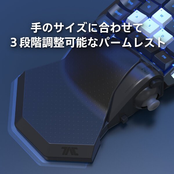 ASCII.jp：PS5のFPSゲームユーザーに朗報！HORIが左手用キーボード