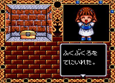 ASCII.jp：『魔導物語I 3つの魔導球（ゲームギア版）』が